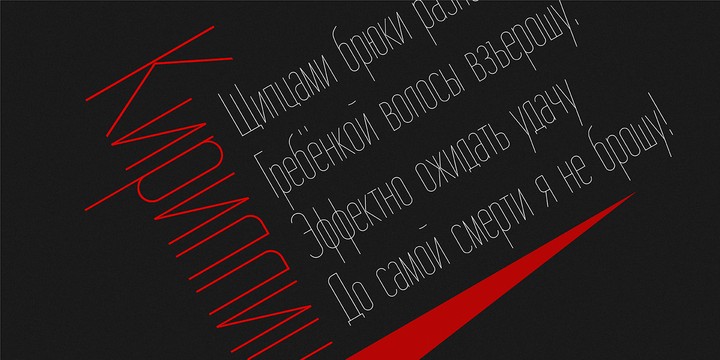 Przykład czcionki Option Condenced Hairline Italic